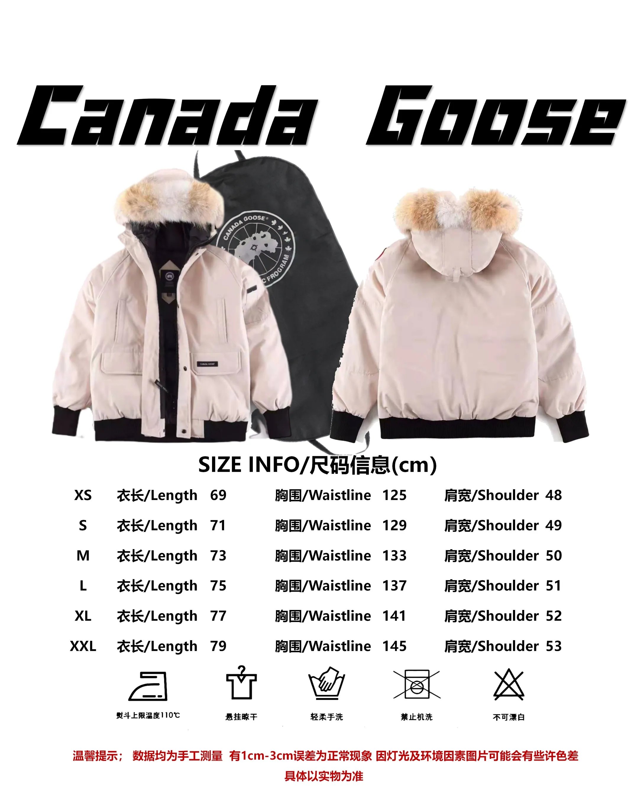 Size reference Canada Goose Canada Goose #Chilliwack 7999M bomber jacket short down jacket P780